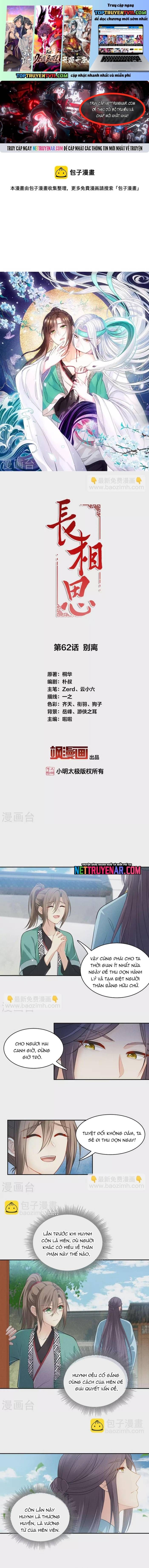 Ta Ở Hoàng Cung Làm Đại Boss Chap 62 - Next Chap 61