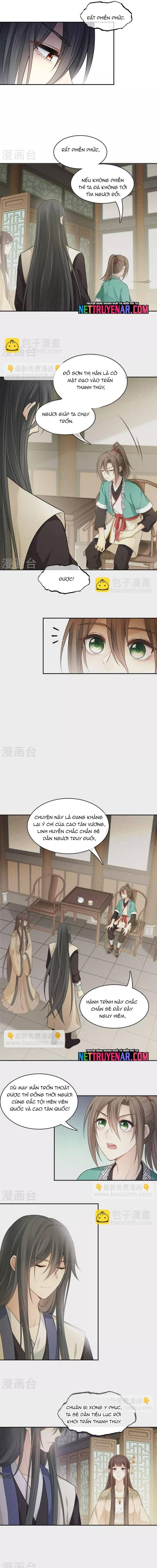 Ta Ở Hoàng Cung Làm Đại Boss Chap 62 - Next Chap 61