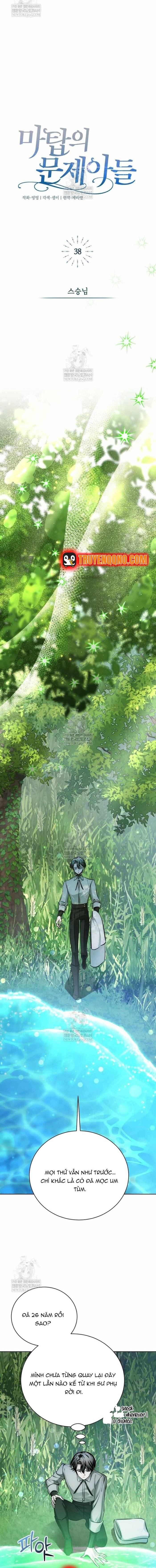 Đứa Trẻ Dị Biệt Của Tháp Phép Thuật Chap 38 - Next Chap 37