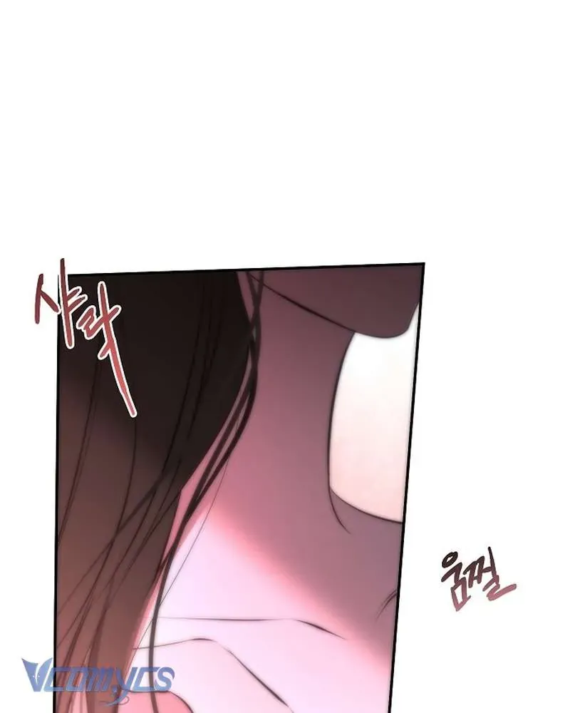 Hãy Dạy Em Cách Khao Khát Chap 25 - Next Chap 24