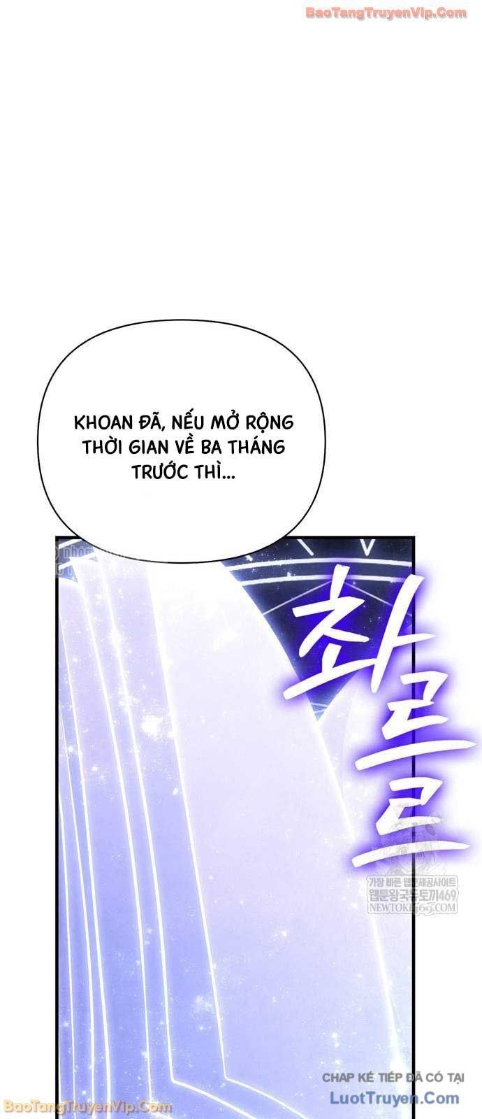 Sống Sót Trong Trò Chơi Với Tư Cách Là Một Cuồng Nhân Chap 131 - Next Chap 130