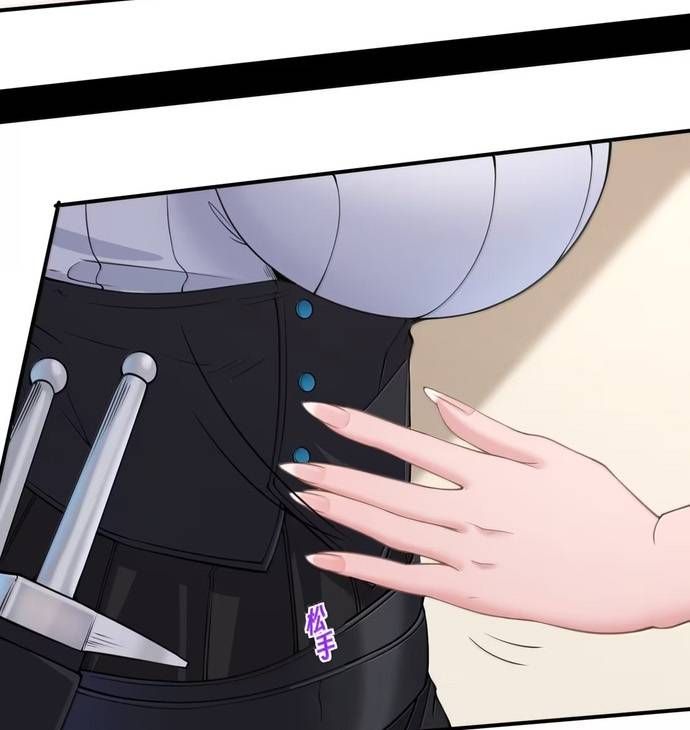 Thuật Sĩ Luyện Kim Tà Ác Không Giải Quyết Được Vật Thí Nghiệm Của Mình Chap 63 - Next Chap 62