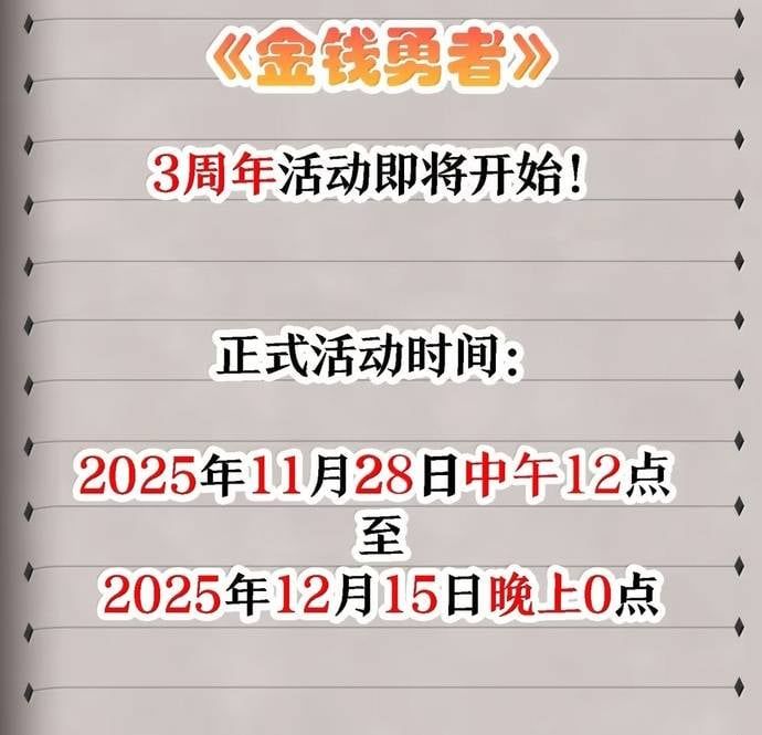 Thuật Sĩ Luyện Kim Tà Ác Không Giải Quyết Được Vật Thí Nghiệm Của Mình Chap 63 - Next Chap 62