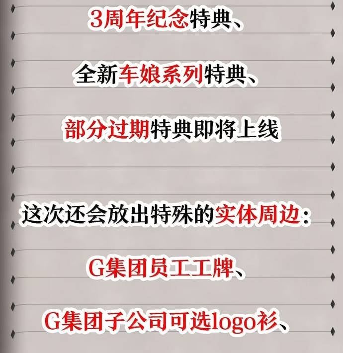Thuật Sĩ Luyện Kim Tà Ác Không Giải Quyết Được Vật Thí Nghiệm Của Mình Chap 63 - Next Chap 62