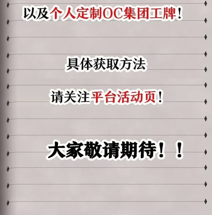 Thuật Sĩ Luyện Kim Tà Ác Không Giải Quyết Được Vật Thí Nghiệm Của Mình Chap 63 - Next Chap 62