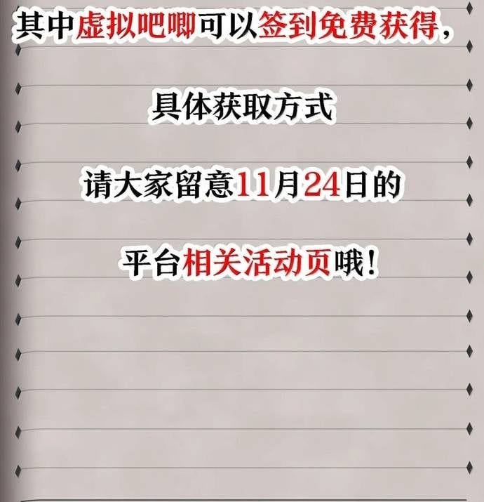 Thuật Sĩ Luyện Kim Tà Ác Không Giải Quyết Được Vật Thí Nghiệm Của Mình Chap 63 - Next Chap 62