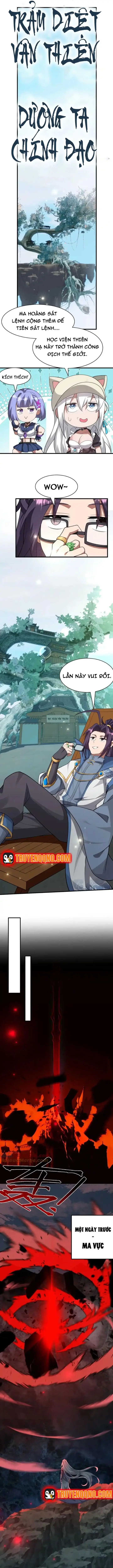 Tu Luyện Thành Tiên Ta Chỉ Muốn Nuôi Nữ Đồ Đệ Chap 209 - Next Chap 208