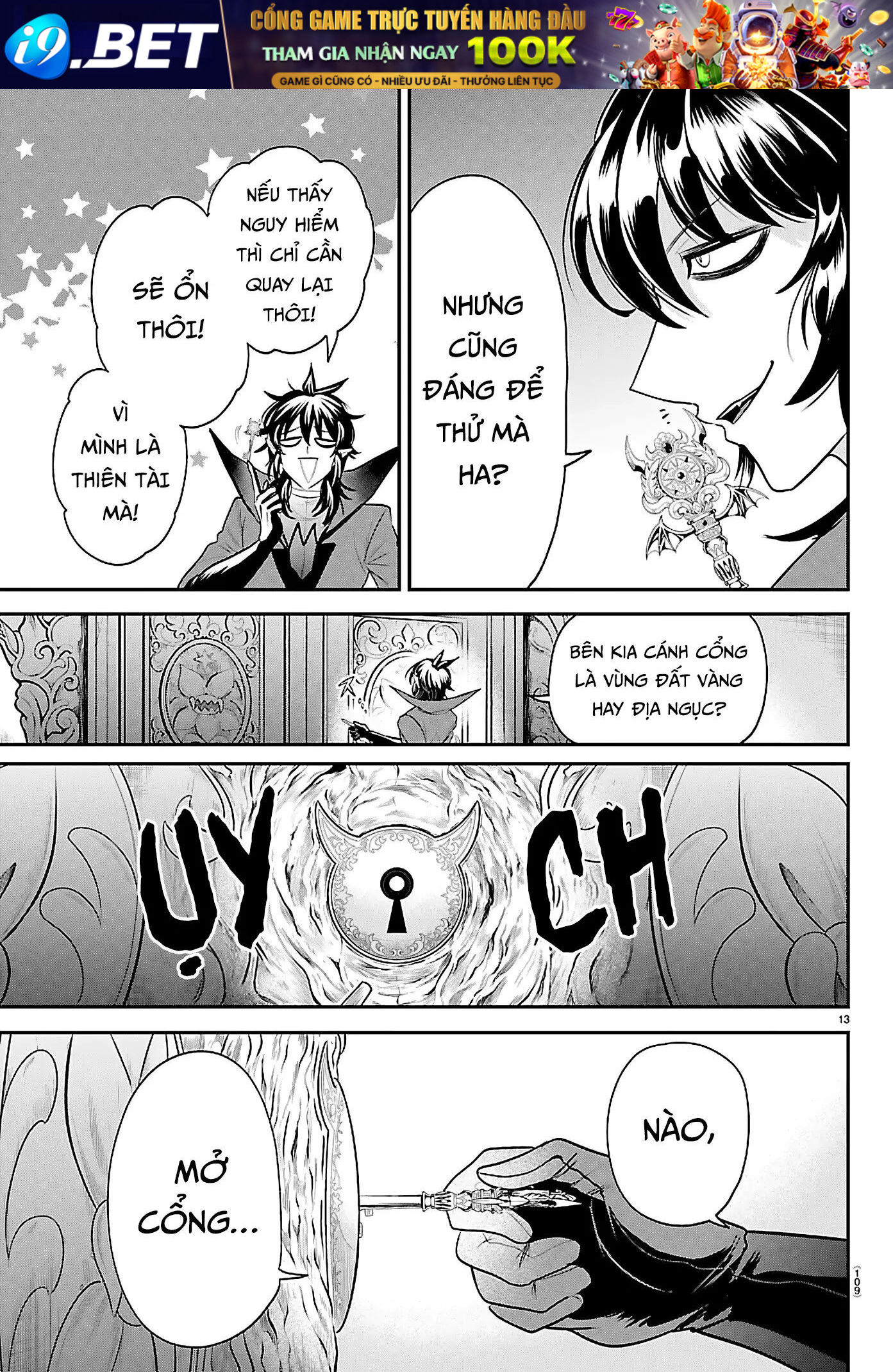 Trang 12 - Mairimashita! Iruma-kun