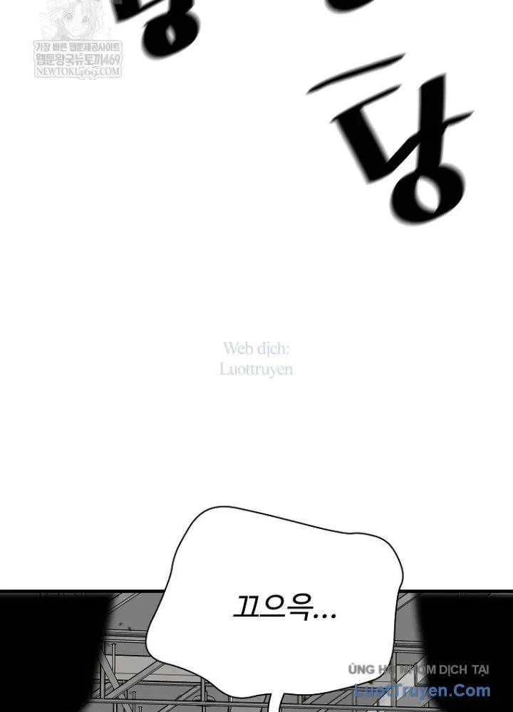 Sự Trở Lại Của Huyền Thoại Chap 194 - Next Chap 193