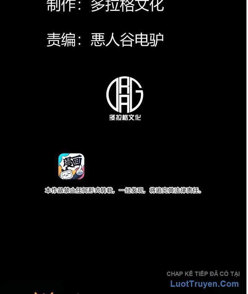 Bách Thú Chi Vương Chap 28 - Next Chap 27