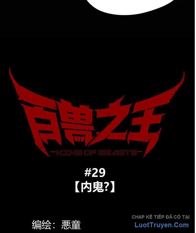 Bách Thú Chi Vương Chap 29 - Next Chap 28