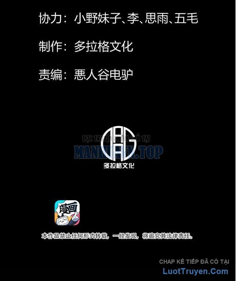 Bách Thú Chi Vương Chap 29 - Next Chap 28