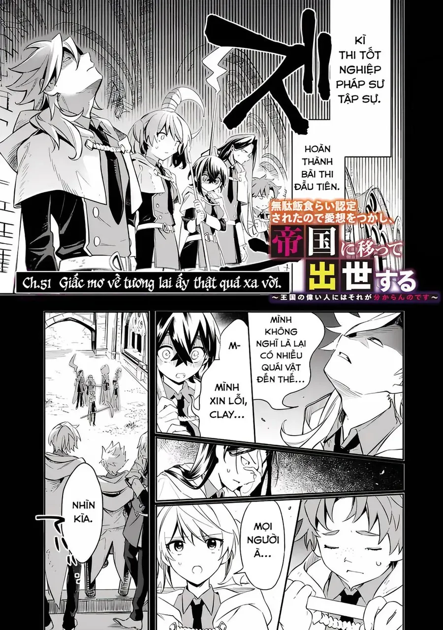 Vì Bị Coi Là Kẻ Ăn Bám, Tôi Quyết Định Chuyển Đến Đế Quốc Để Thăng Tiến Sự Nghiệp. Chap 51 - Next Chap 50