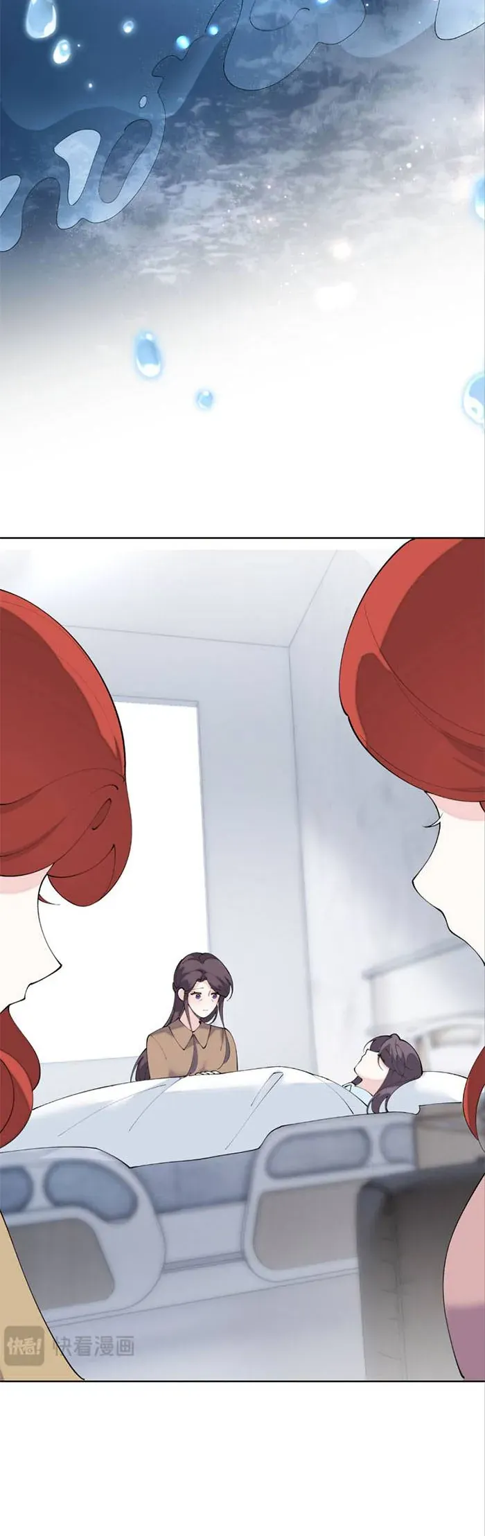 Ban Ngày Bị Hủy Hôn, Buổi Tối Bị Chỉ Huy Vừa Đáng Yêu Vừa Hung Dữ Đòi Ôm. Chap 139 - Next Chap 138