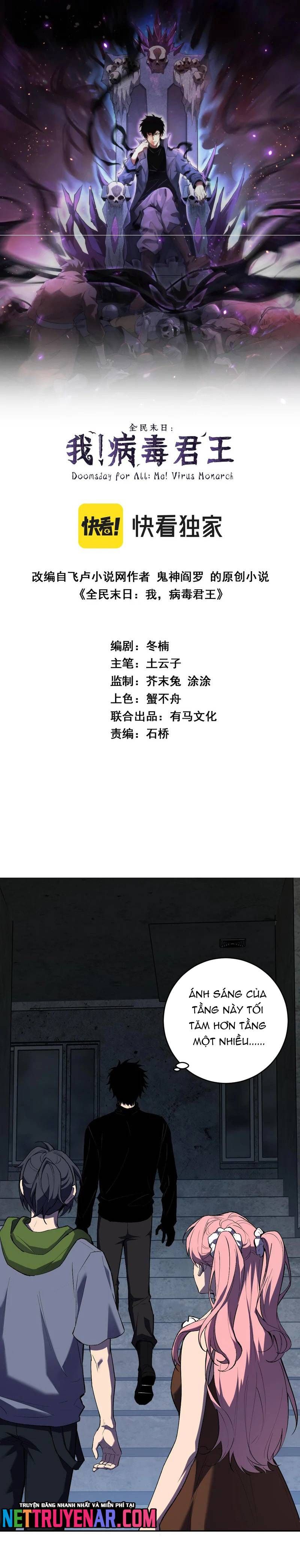 Mạt Nhật Thiên Hạ: Ta, Virus Quân Vương Chap 94 - Next Chap 93