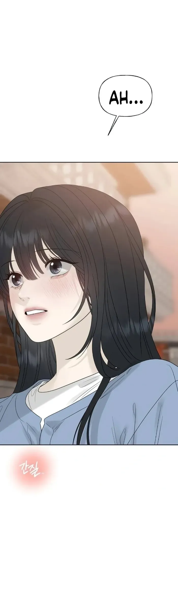 Xâm Nhập Ngọt Ngào Chap 21 - Next Chap 20