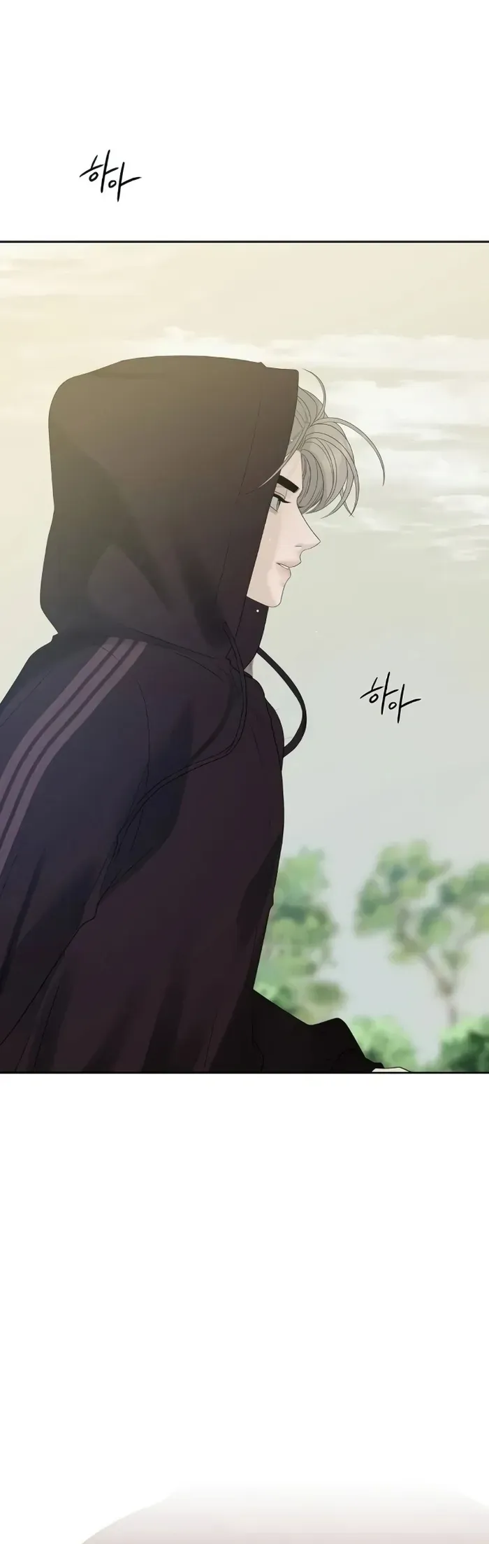 Xâm Nhập Ngọt Ngào Chap 21 - Next Chap 20