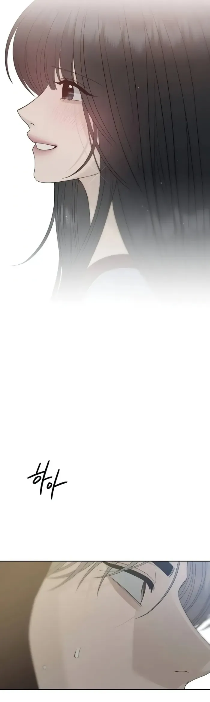 Xâm Nhập Ngọt Ngào Chap 21 - Next Chap 20