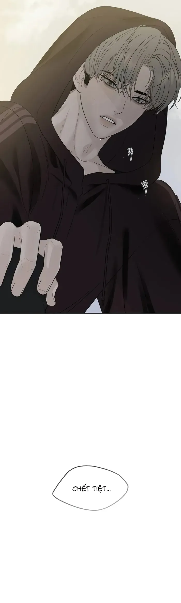 Xâm Nhập Ngọt Ngào Chap 21 - Next Chap 20