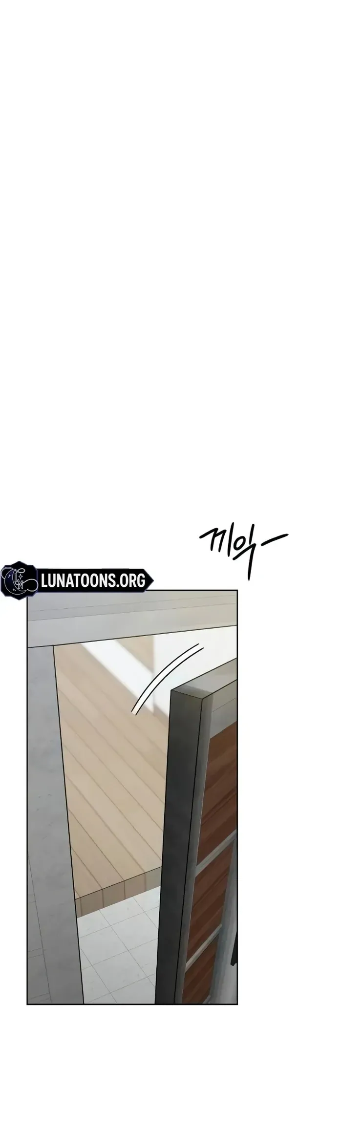 Xâm Nhập Ngọt Ngào Chap 21 - Next Chap 20