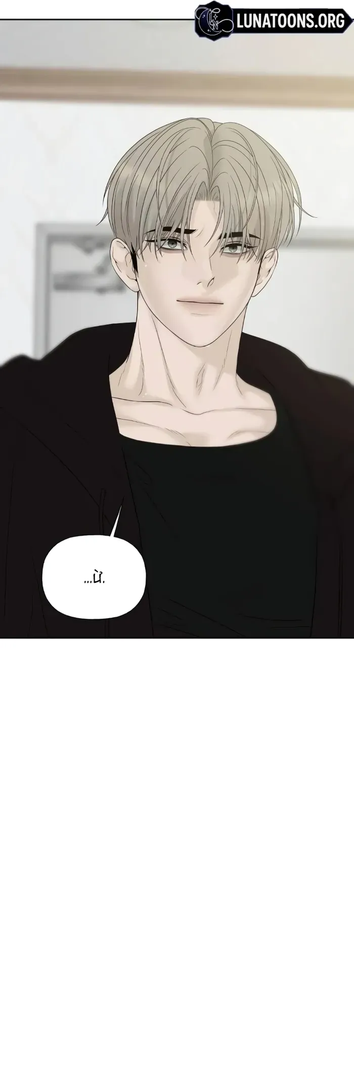 Xâm Nhập Ngọt Ngào Chap 21 - Next Chap 20