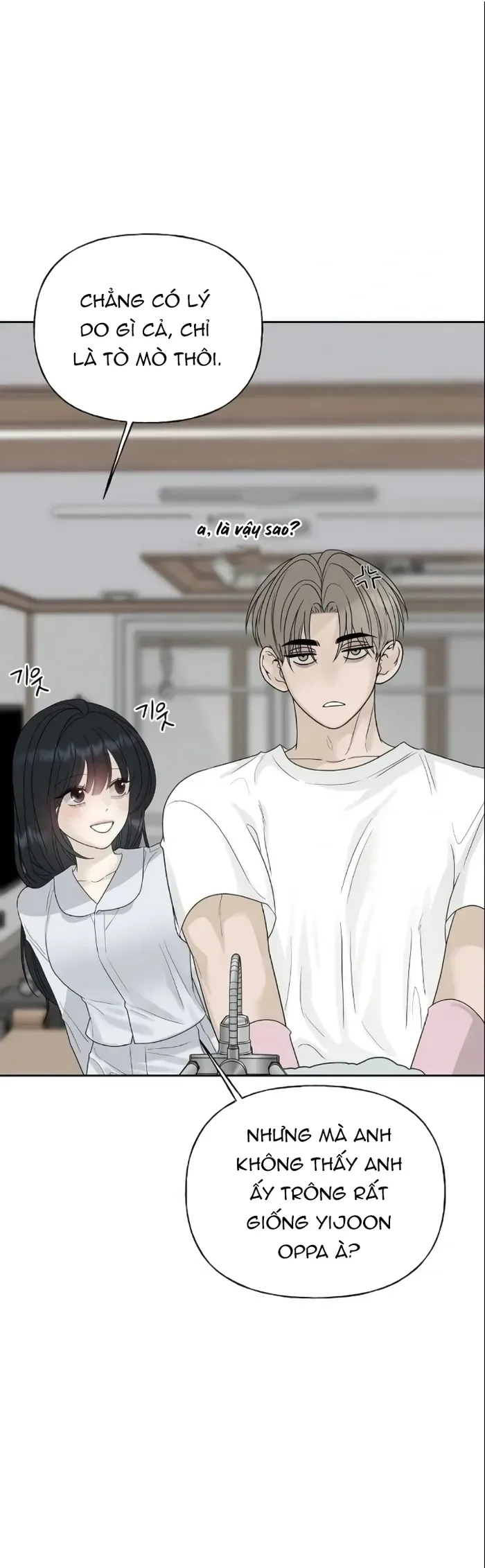 Xâm Nhập Ngọt Ngào Chap 21 - Next Chap 20