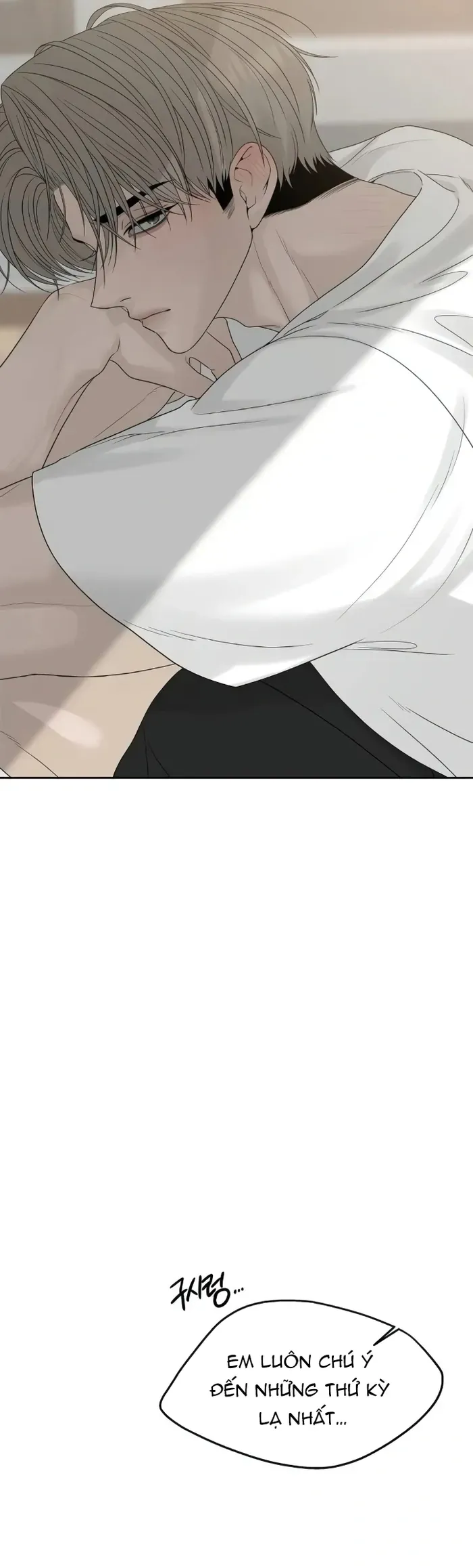 Xâm Nhập Ngọt Ngào Chap 21 - Next Chap 20