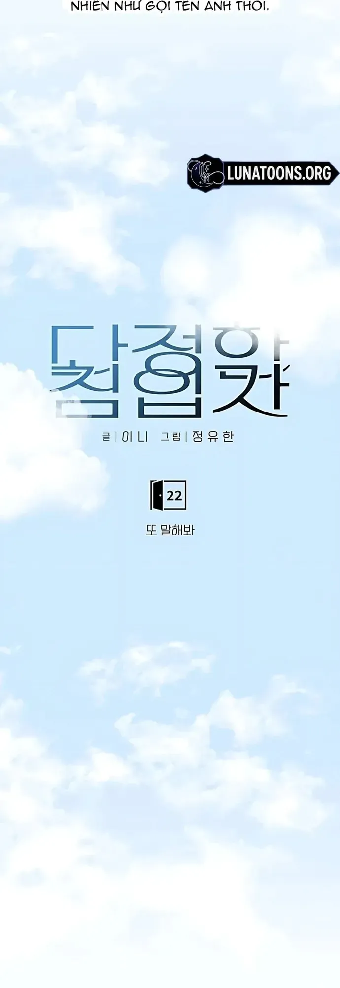 Xâm Nhập Ngọt Ngào Chap 22 - Next Chap 21