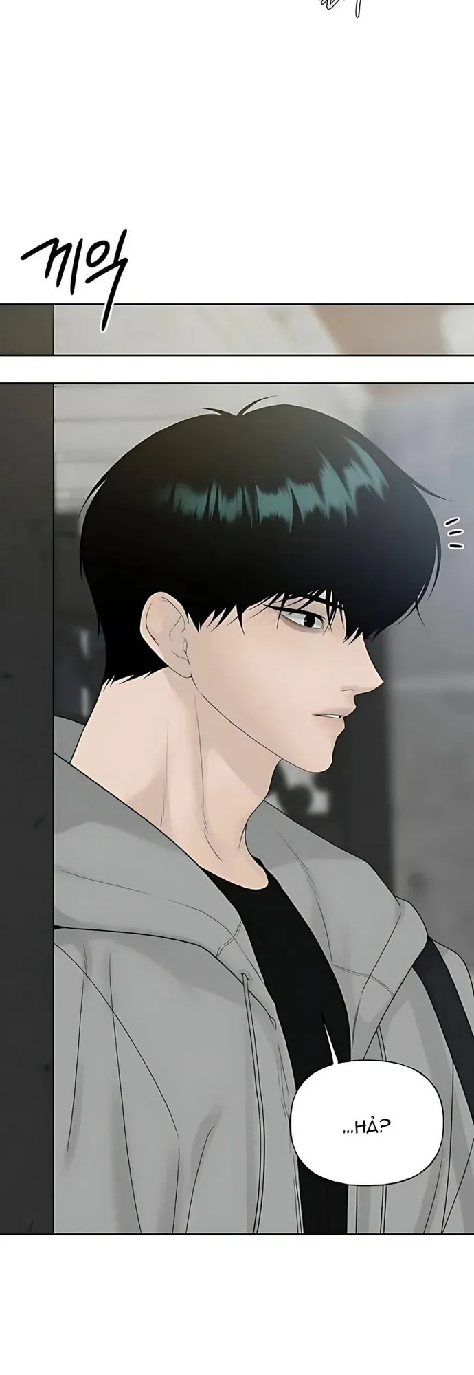 Xâm Nhập Ngọt Ngào Chap 22 - Next Chap 21