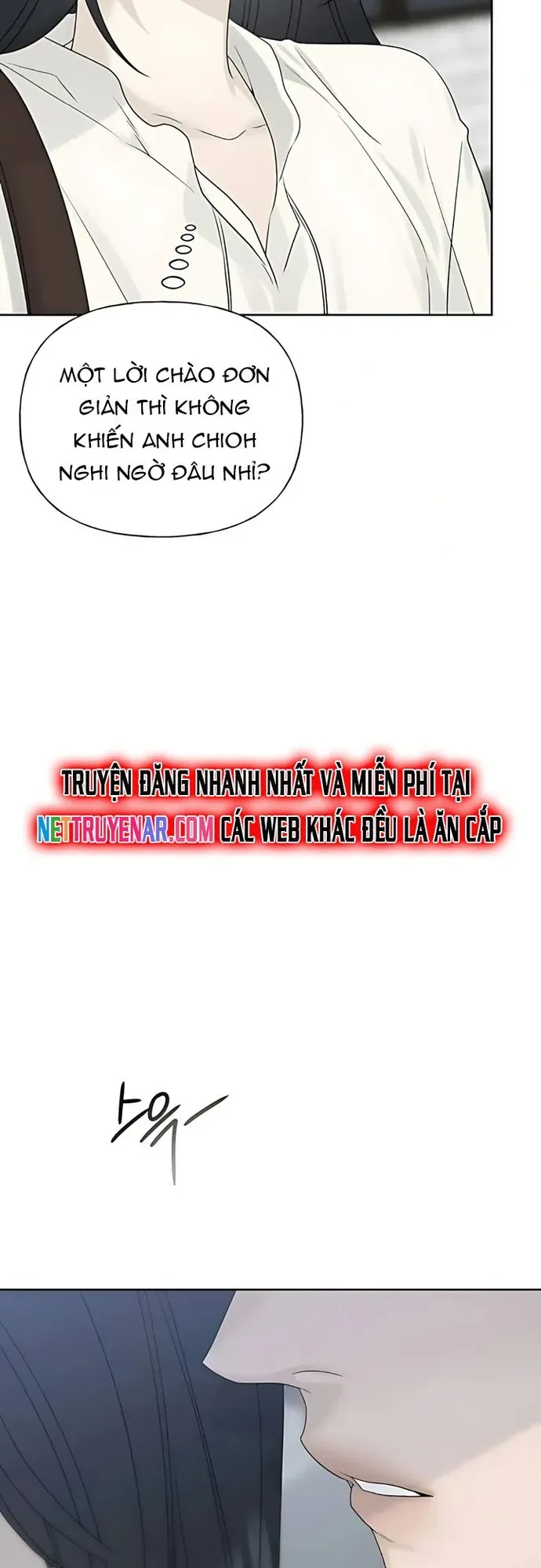 Xâm Nhập Ngọt Ngào Chap 22 - Next Chap 21