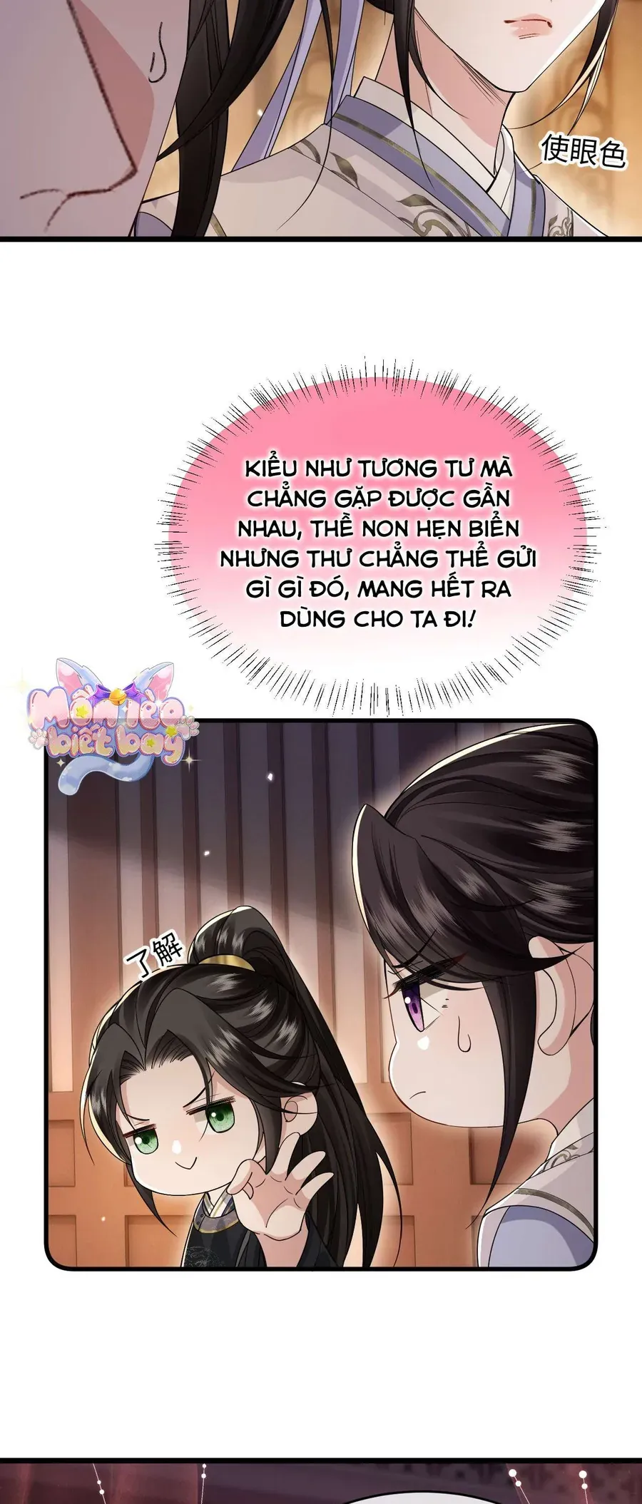 Thành Hà Thể Thống Chap 23 - Next Chap 22