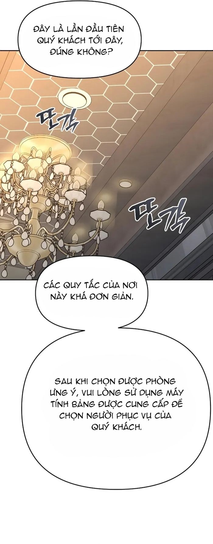 Ta Từng Là Tháp Vương Chap 119 - Next Chap 118