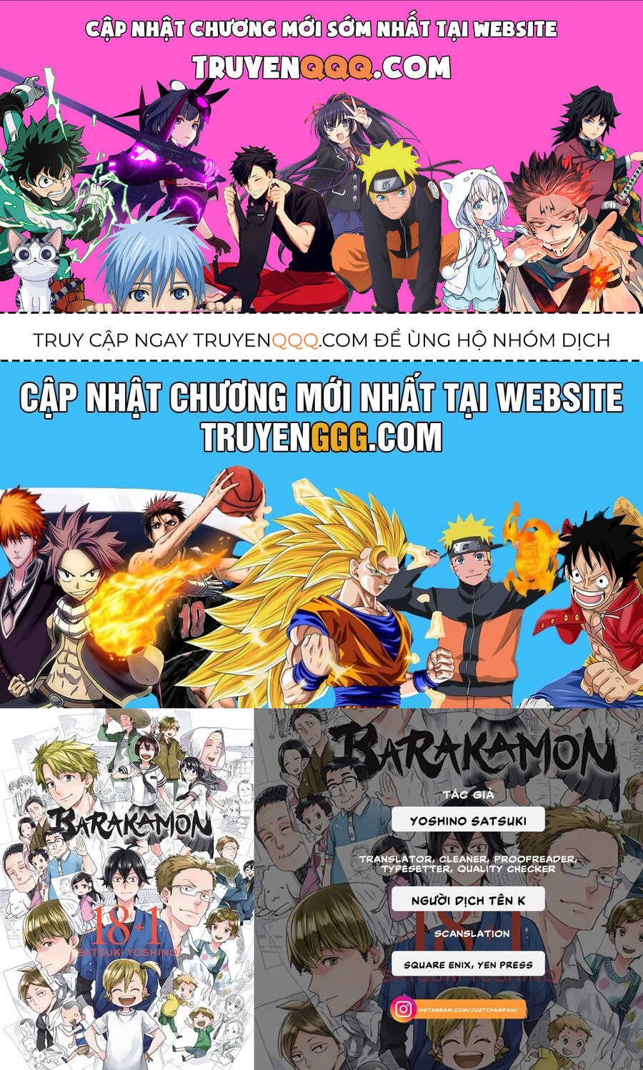 Barakamon Chap 91 - Next Chap 90