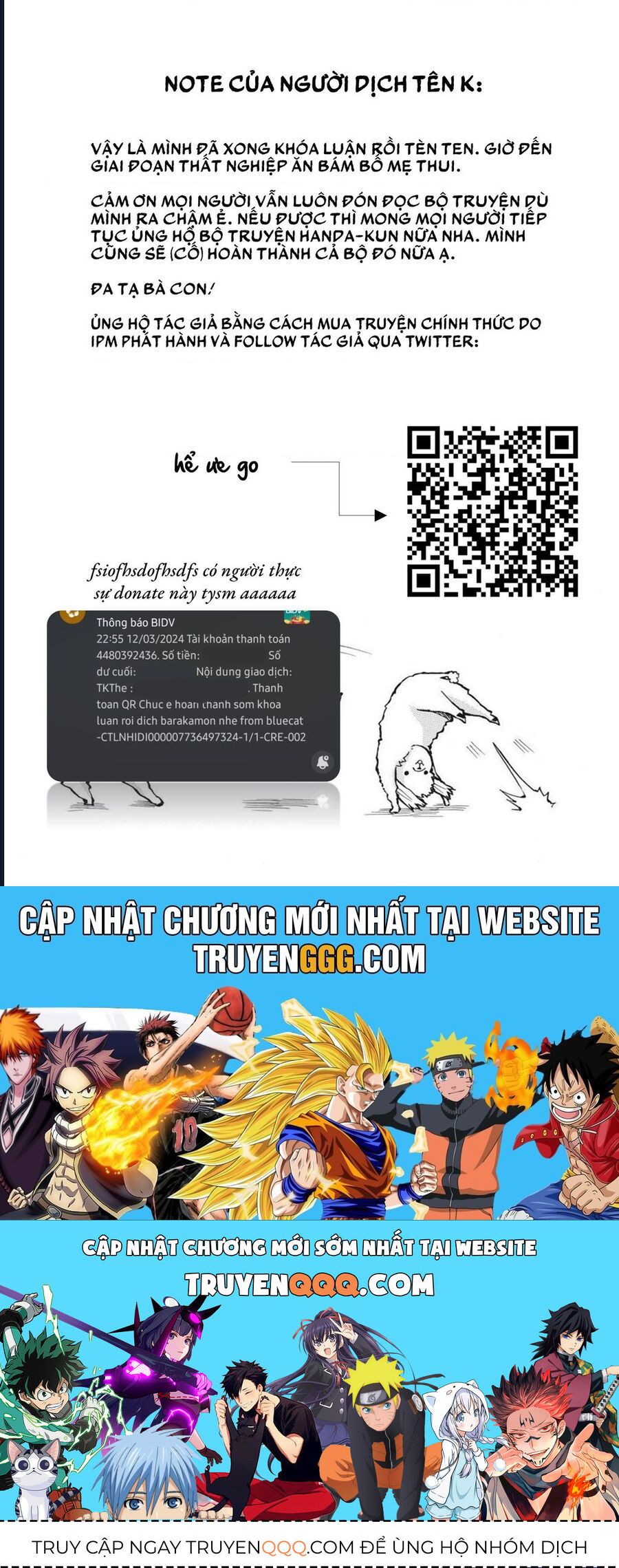 Barakamon Chap 91 - Next Chap 90