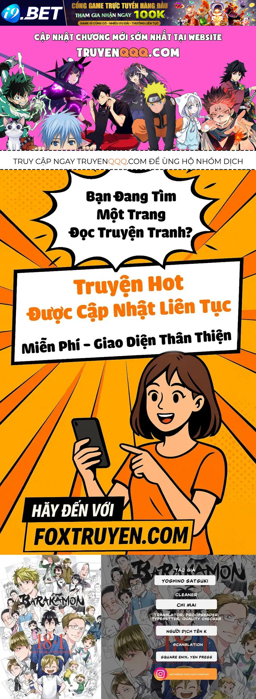 Barakamon Chap 92 - Next Chap 91