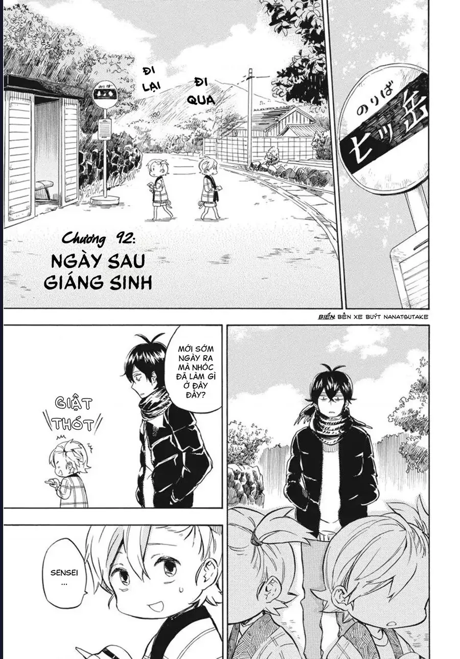 Barakamon Chap 92 - Next Chap 91