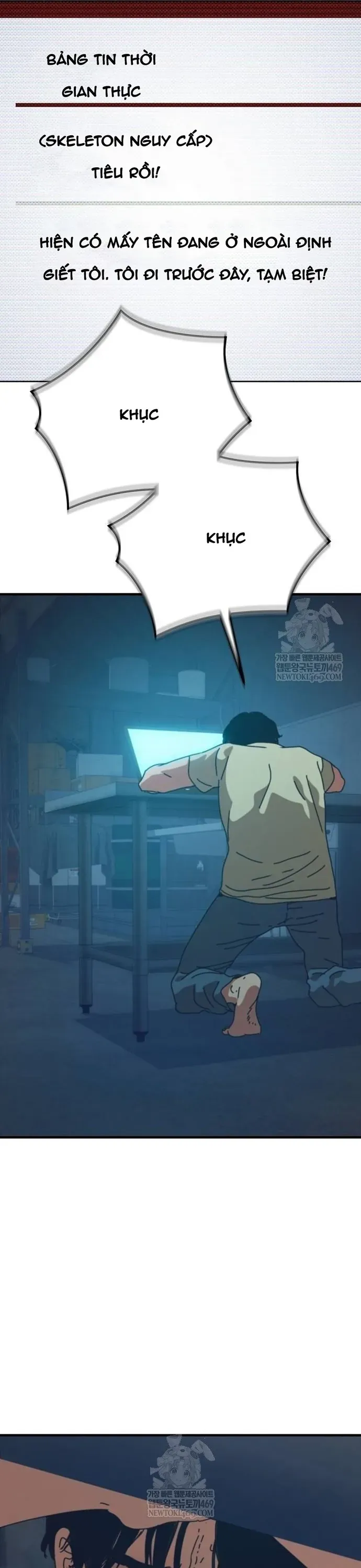 Ngôi Nhà Ẩn Ngày Tận Thế Chapter 77.1 - AB Truyện