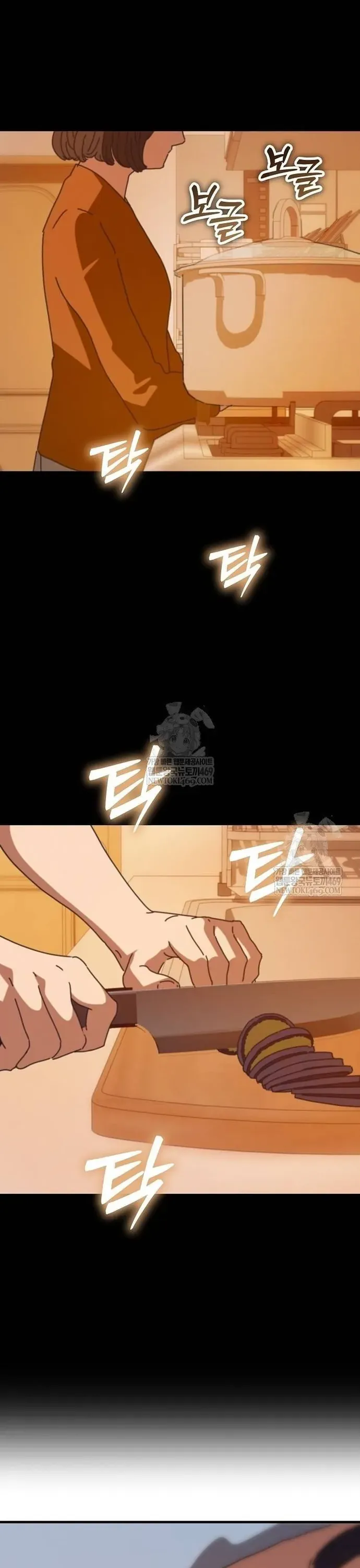 Ngôi Nhà Ẩn Ngày Tận Thế Chapter 77.1 - AB Truyện