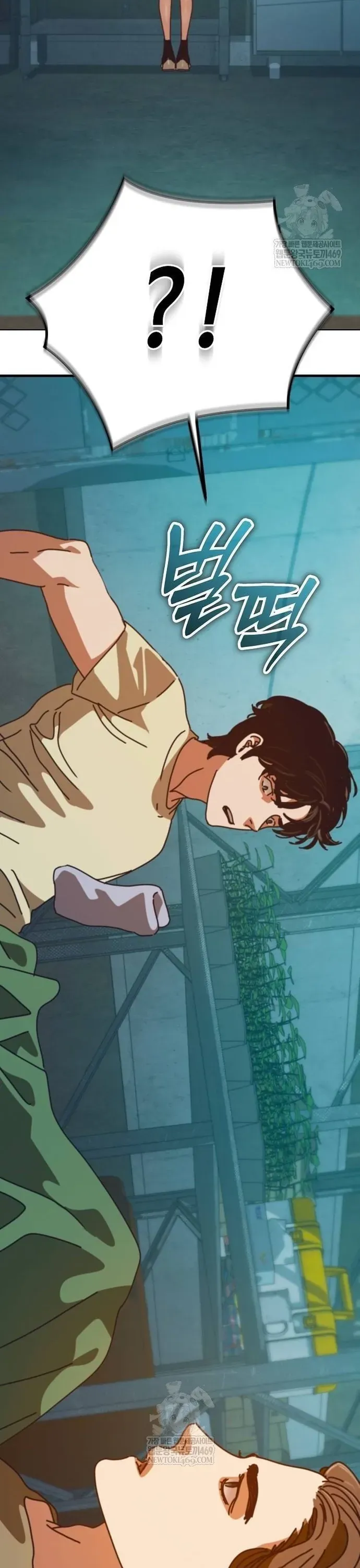 Ngôi Nhà Ẩn Ngày Tận Thế Chapter 77.1 - AB Truyện