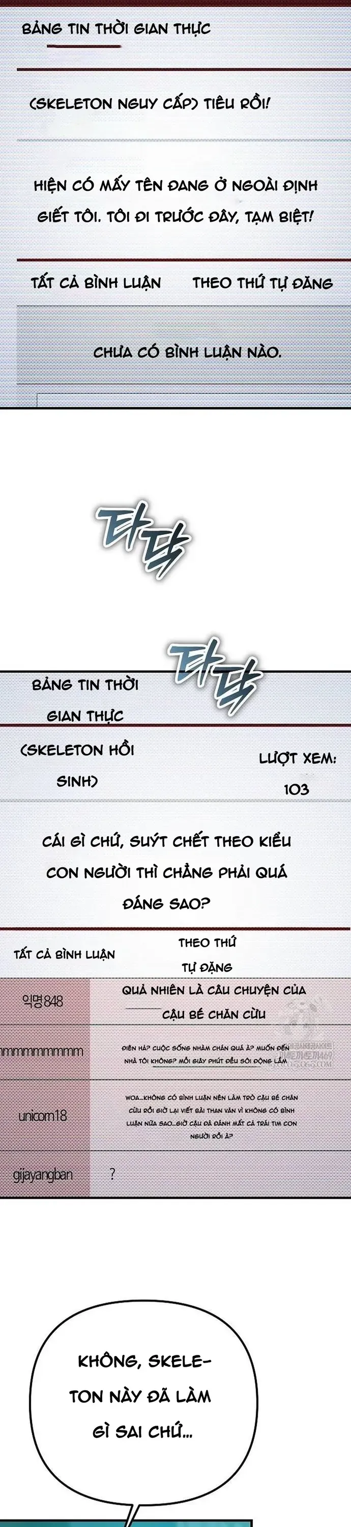 Ngôi Nhà Ẩn Ngày Tận Thế Chapter 77.1 - AB Truyện