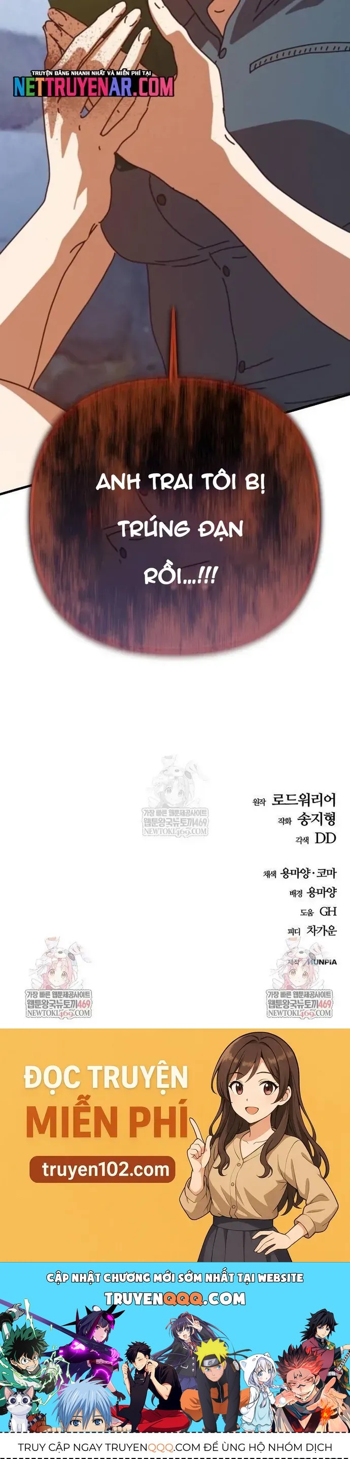 Ngôi Nhà Ẩn Ngày Tận Thế Chapter 77.1 - AB Truyện