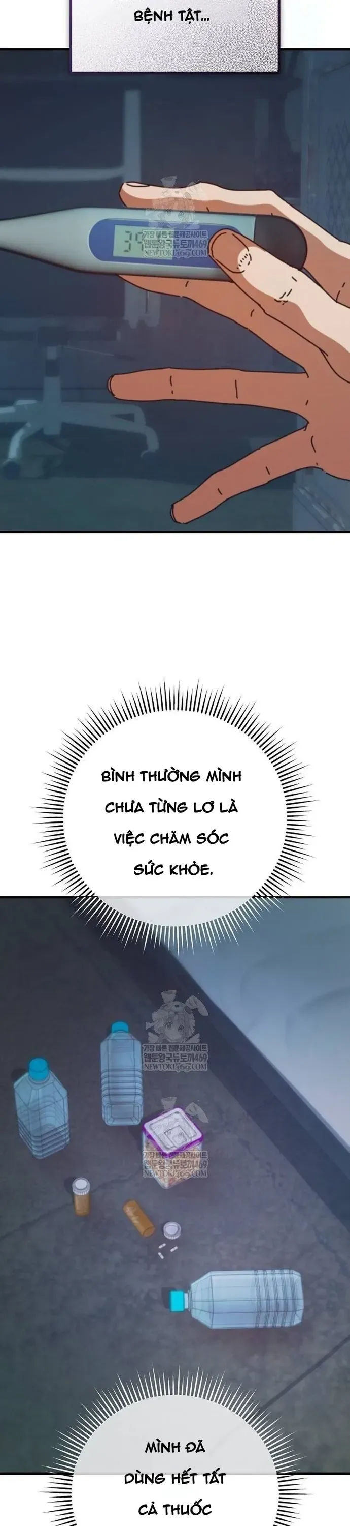 Ngôi Nhà Ẩn Ngày Tận Thế Chapter 77.1 - AB Truyện