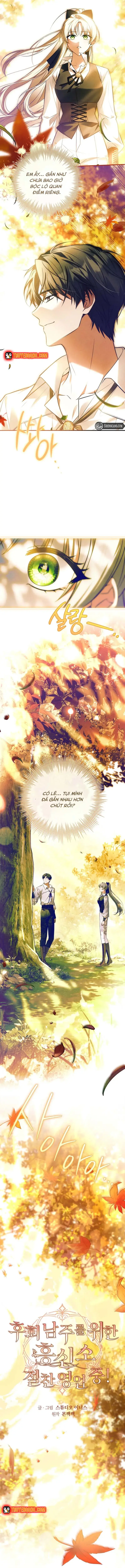 Dịch Vụ Xử Lý Tra Nam Biết Hối Chính Thức Khai Trương Chap 36 - Next Chap 35