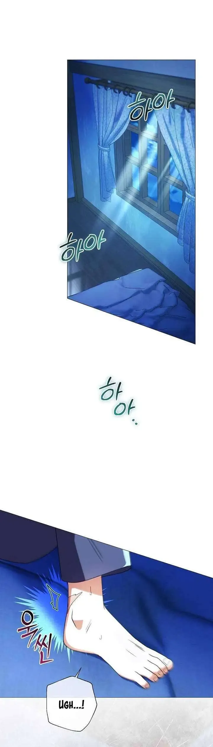 Sao Tôi Có Thể Li Hôn Khi Còn Chưa Kết Hôn Đây, Thưa Bệ Hạ Chap 27 - Next Chap 26