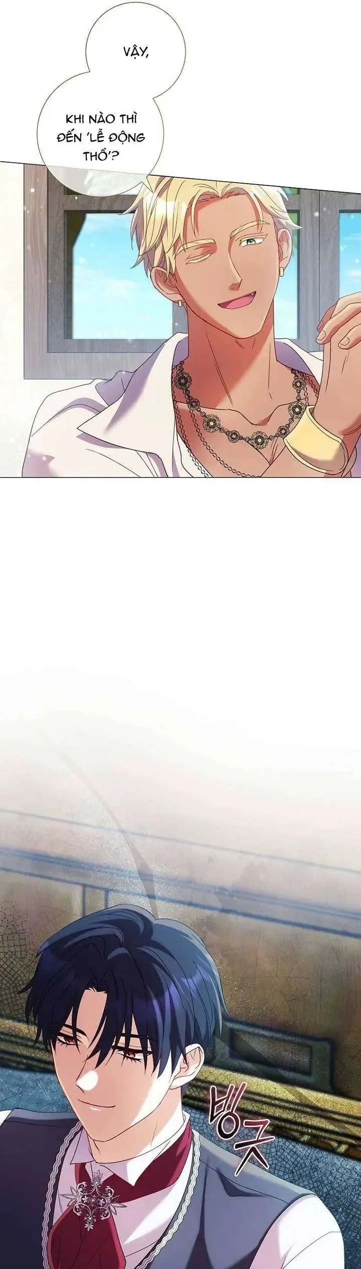 Sao Tôi Có Thể Li Hôn Khi Còn Chưa Kết Hôn Đây, Thưa Bệ Hạ Chap 27 - Next Chap 26