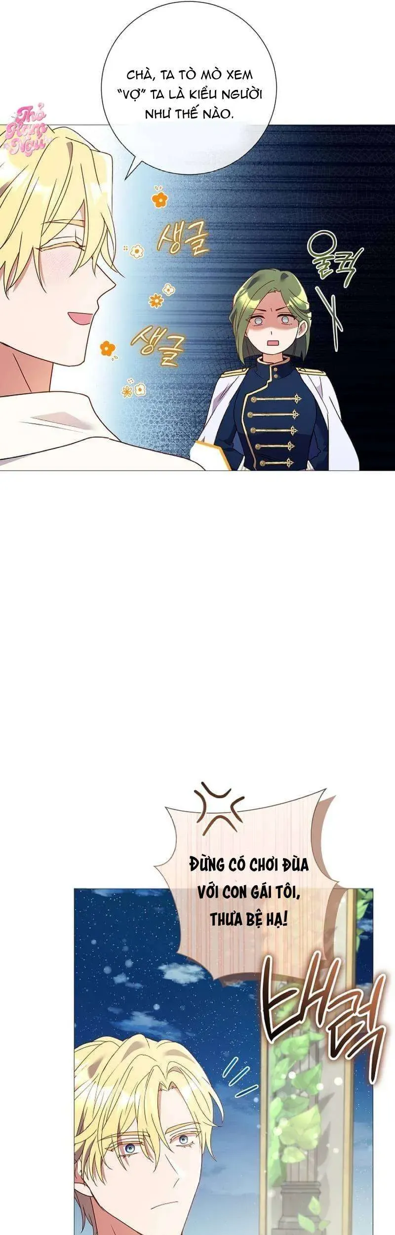 Sao Tôi Có Thể Li Hôn Khi Còn Chưa Kết Hôn Đây, Thưa Bệ Hạ Chap 29 - Next Chap 27