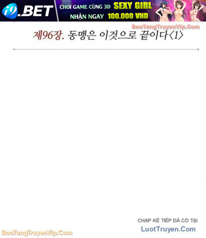 Ngã lão ma thần Chap 288 - Next Chap 287