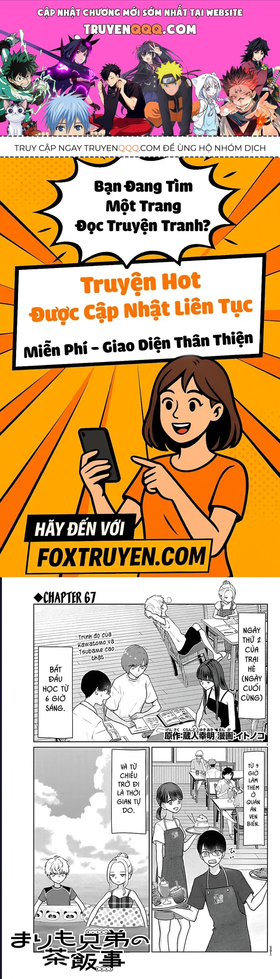 Trang 1 - Chuyện Cơm Bữa Của Anh Em Nhà Marimo