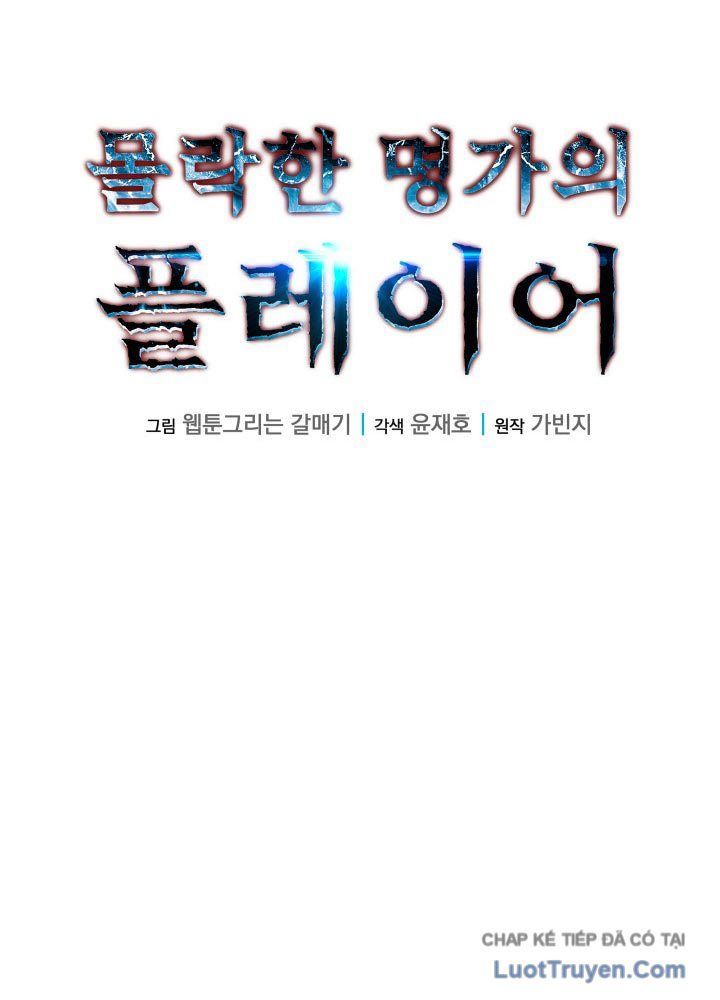 Người Chơi Của Gia Tộc Suy Vong [Chap 5-12]