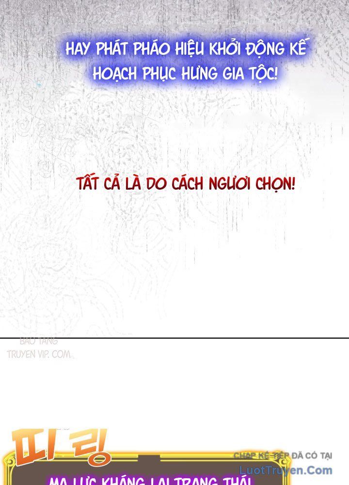 Người Chơi Của Gia Tộc Suy Vong Chap 8 - Next Chap 7